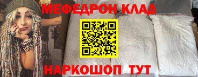 гашиш Пушкино