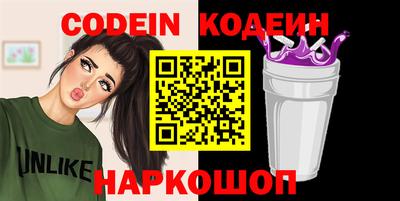 хмурый Пыть-Ях