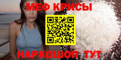 гашиш Пушкино