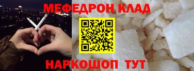 гашиш Пушкино