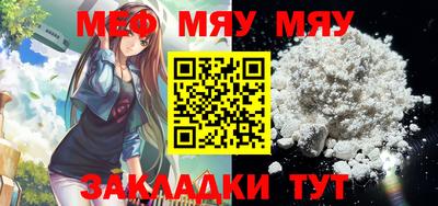 гашиш Пушкино