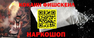 хмурый Пыть-Ях