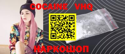 spice Пугачёв