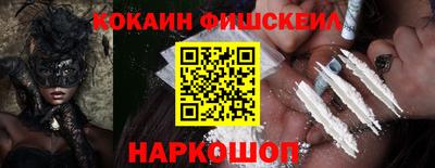 хмурый Пыть-Ях