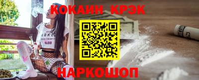 гашиш Пушкино