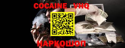 spice Пугачёв
