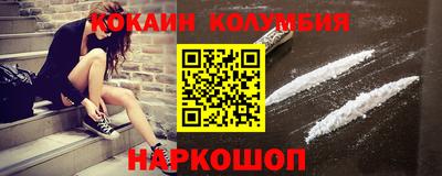 spice Пугачёв