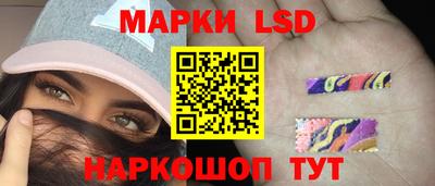 гашиш Пушкино