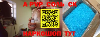 хмурый Пыть-Ях