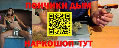 spice Пугачёв