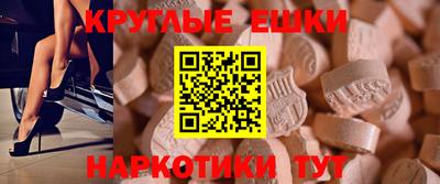 spice Пугачёв