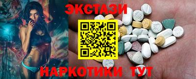 spice Пугачёв