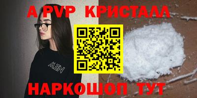 хмурый Пыть-Ях