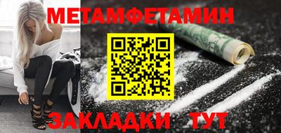 spice Пугачёв