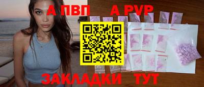 гашиш Пушкино