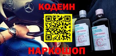 хмурый Пыть-Ях