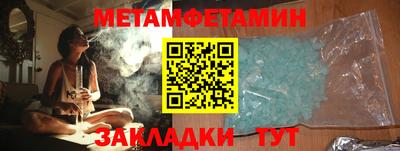 гашиш Пушкино
