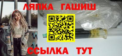 хмурый Пыть-Ях