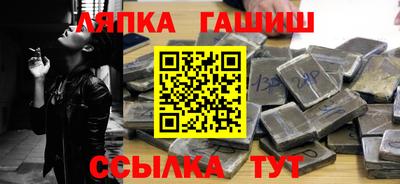 spice Пугачёв