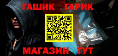 spice Пугачёв