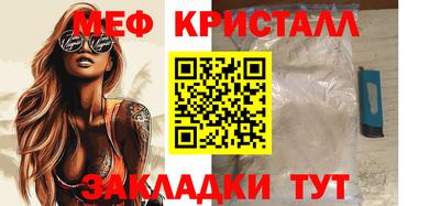 spice Пугачёв