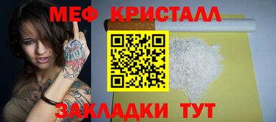 гашиш Пушкино