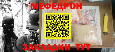 гашиш Пушкино