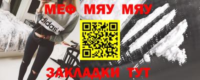 гашиш Пушкино