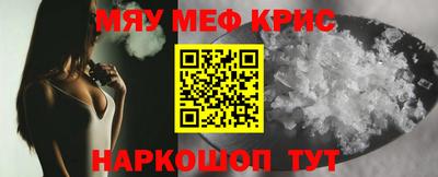 хмурый Пыть-Ях