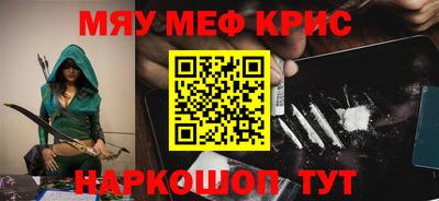 хмурый Пыть-Ях